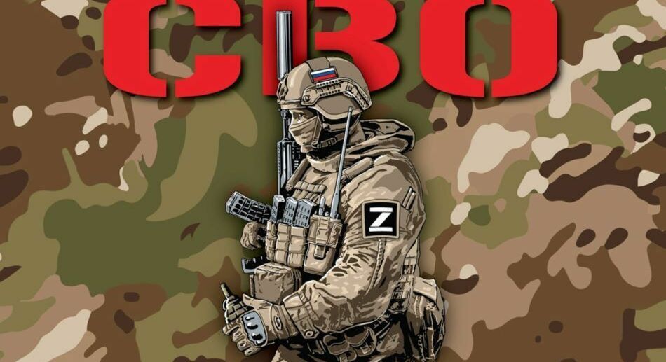 военная служба по контракту