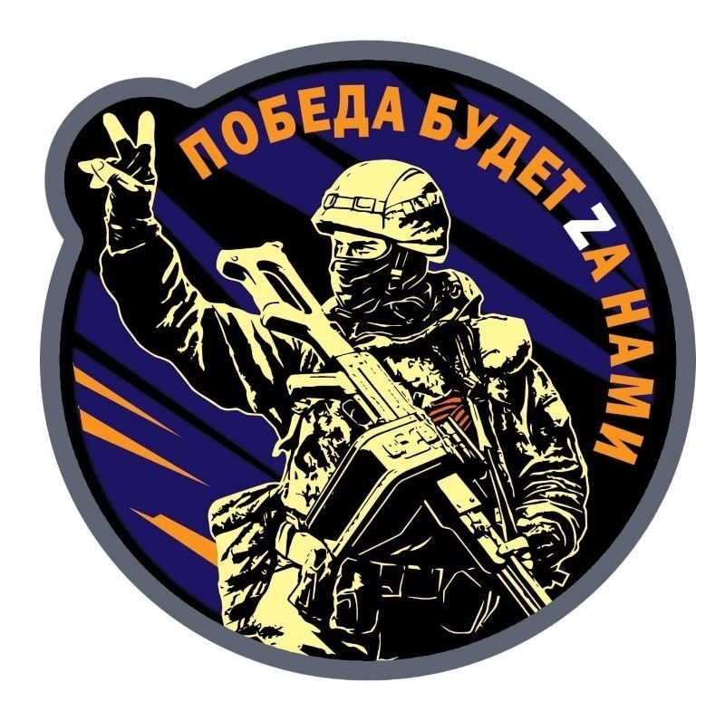 военная служба по контракту военная служба по контракту